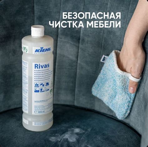 Легкость ухода и чистки