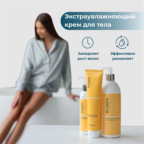 Лечение замедления роста ноги