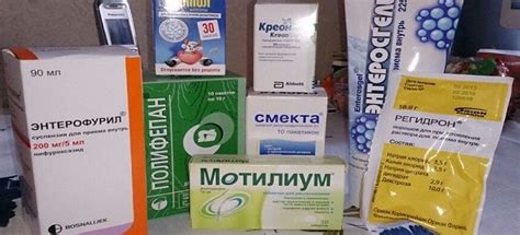 Лечение ротавируса