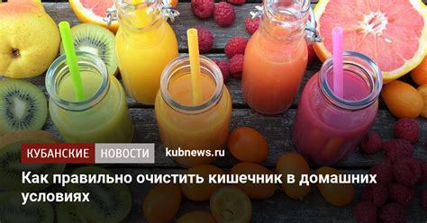 Лечение упадка сил с помощью эффективных напитков