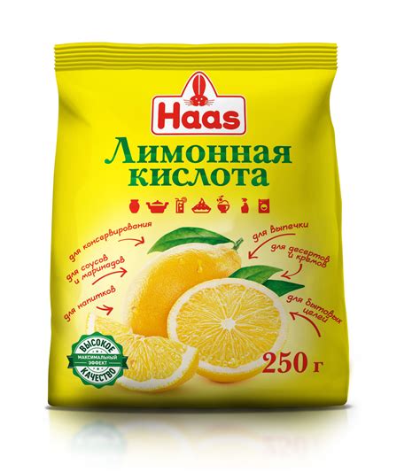 Лимонная кислота: здоровье и вкус в чашке