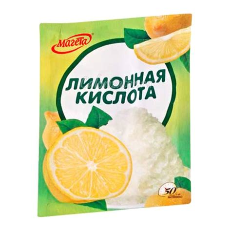 Лимонная кислота в чай: полезные свойства и вред для организма