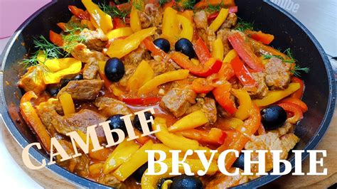 Луковые рецепты: создание вкусных блюд с добродушной приправой