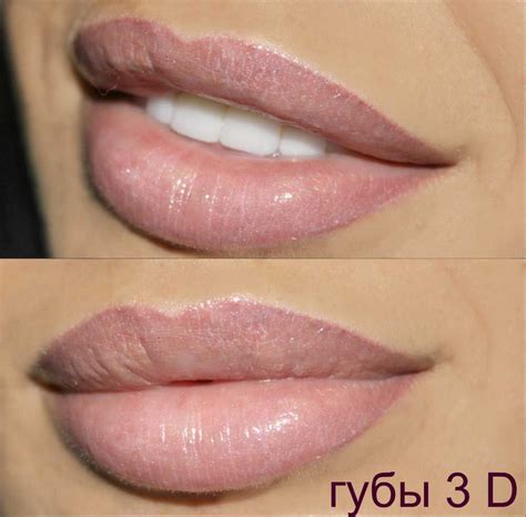 Лунный календарь и татуаж губ: связь и польза