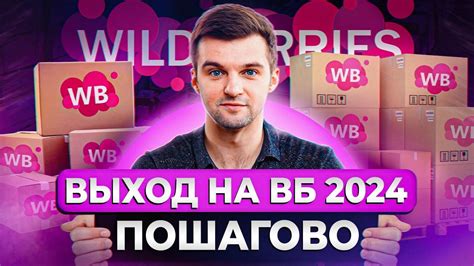 Лучшее время для выхода замуж: