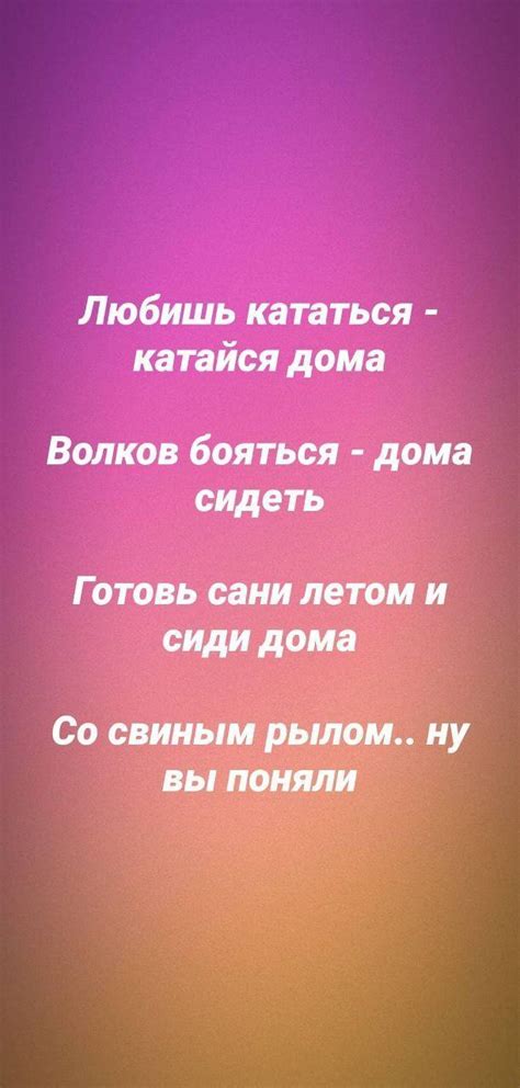 Лучшие воспоминания о шумных посиделках