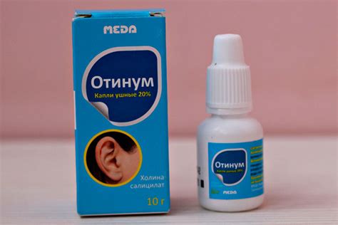 Лучшие капли в ухо при температуре: отзывы пользователей