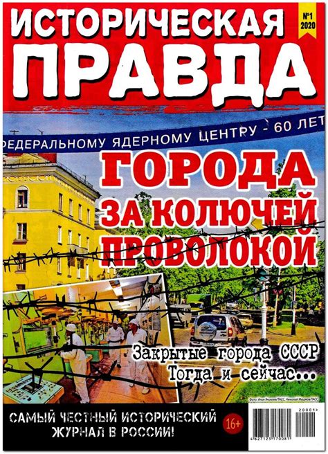 Лучшие секреты и советы 2022