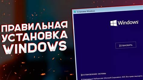 Лучшие советы по настройке команды для сохранения вещей