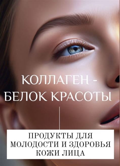 Лучшие советы по уходу за раной на голове