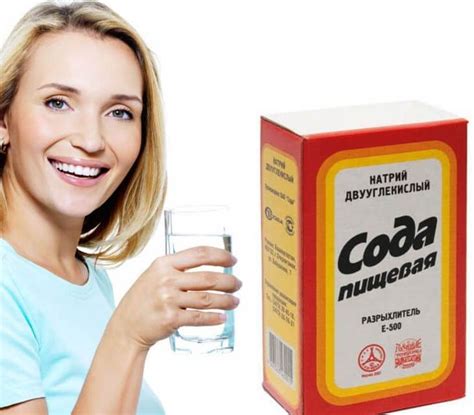 Лучший момент для начала полоскания рта после разреза десны