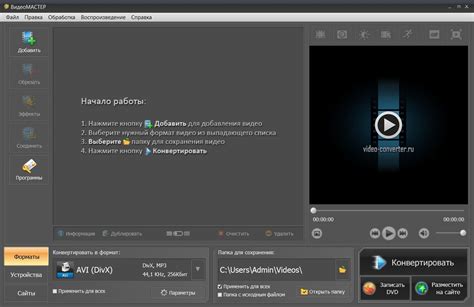 Лучший момент для обрезки
