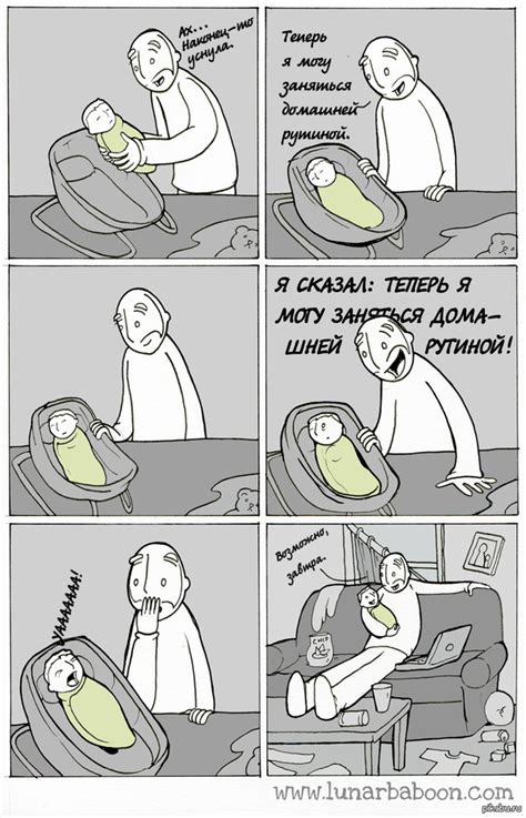 Лучший способ отдохнуть после занятий