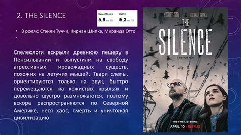 Любимые фильмы и сериалы
