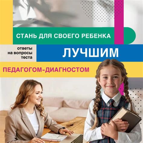 Любящая и заботливая