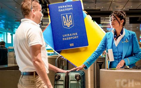 МЧС: правила выезда за границу