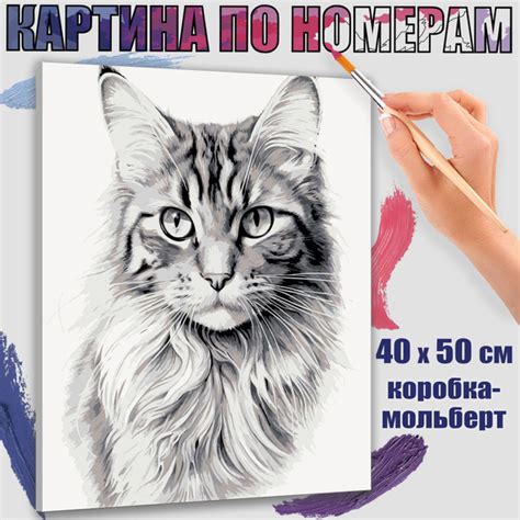 Магнетизм первого взгляда