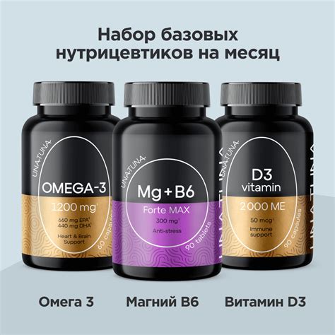 Магний для здоровой кожи и волос