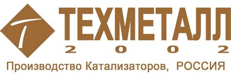 Максимальная эффективность в применении