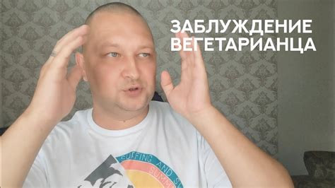 Маленький ложный обман: искусство шутить правдоподобно