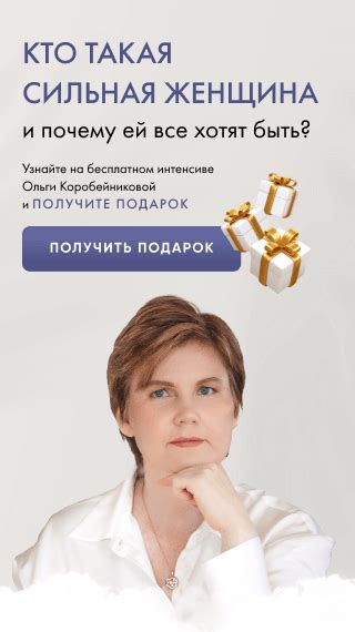 Марта – женщина благочестивая и сильная духом