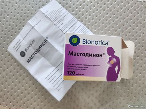 Мастодинон - безопасное средство для стабилизации менструального цикла