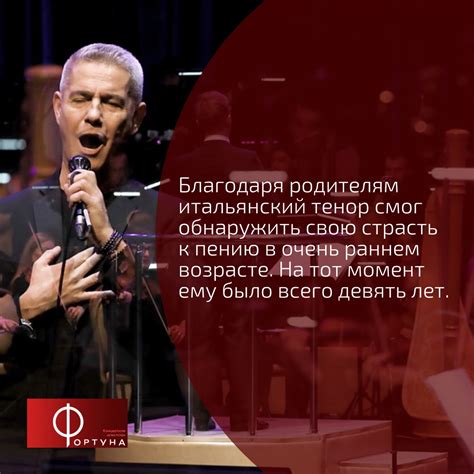 Масштабные концерты и телевизионные шоу
