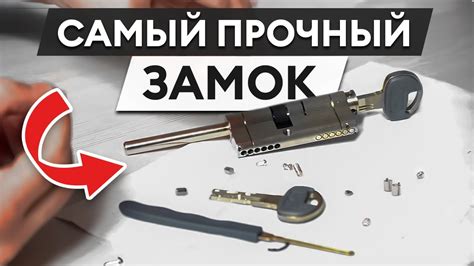 Материал двери: выбор прочного и надежного материала