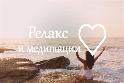 Медитация: как смотреть на небо, чтобы успокоиться