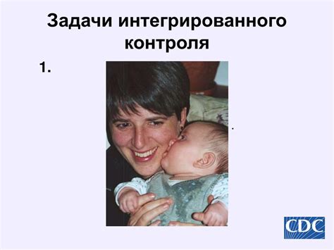Медицинский контроль во время родов