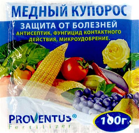 Медный купорос от тли: особенности применения
