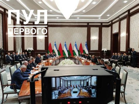 Межконтинентальное взаимодействие: новый этап