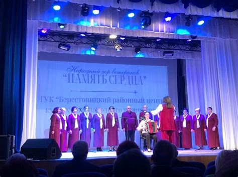 Мелодии, объединяющие сердца: дружеский хор