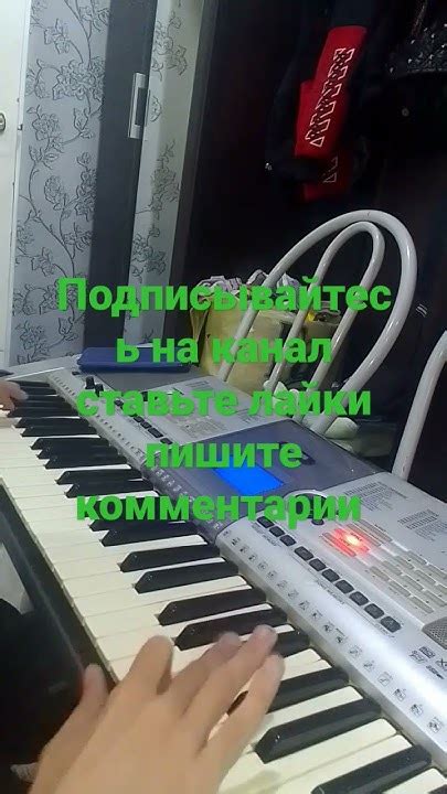 Мелодия из Что Где Когда