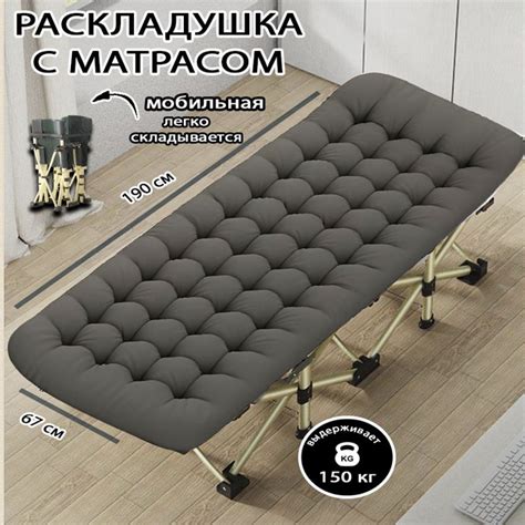 Меньшая туристическая нагрузка