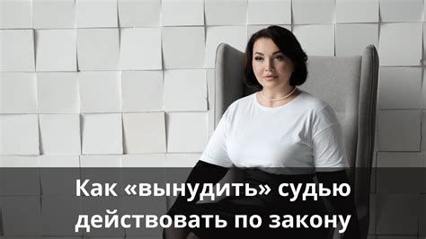 Меняется отношение к вам