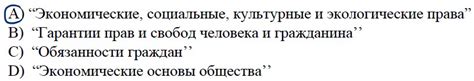 Меры по охране и восстановлению популяций кубышки