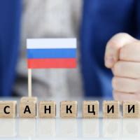 Меры по сокращению негативных последствий