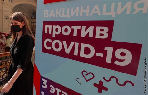 Меры предосторожности для привитого ребенка после вакцинации