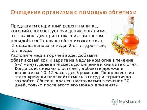 Меры предосторожности при употреблении соевого соуса