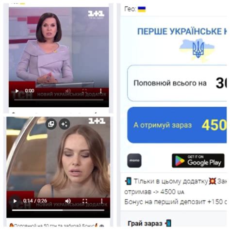 Места поиска