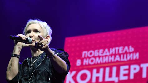 Место проведения концерта Арбениной в Перми