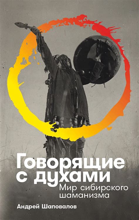 Методы борьбы со всепоглощающим хаосом