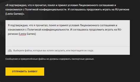 Методы проверки поддержки UVC на вашем смартфоне: