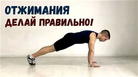 Методы пропалывания для максимального эффекта
