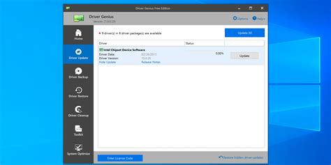 Метод 3: Использование встроенной утилиты обновления драйверов