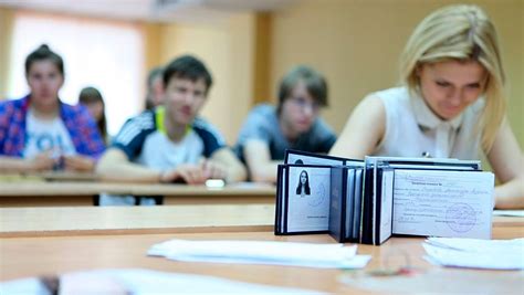Механизм выплаты стипендии на заочном обучении