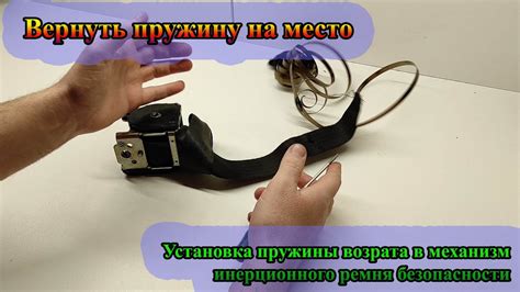 Механизм работы подушек безопасности