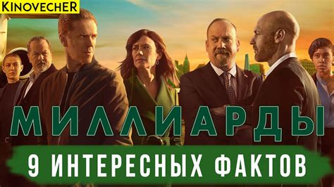 Миллиарды людей и 7 интересных фактов о нашем планетарном населении