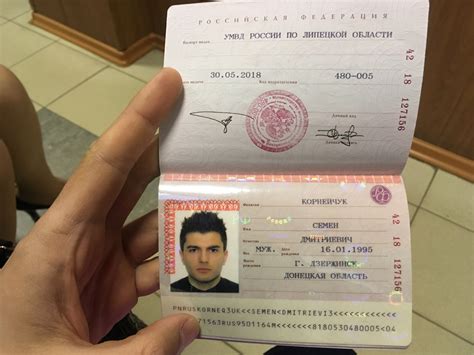 Минск - российский паспорт: что можно и что нельзя